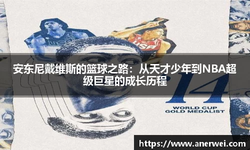 利来w66ag旗舰厅