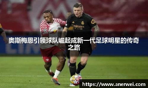 利来w66ag旗舰厅